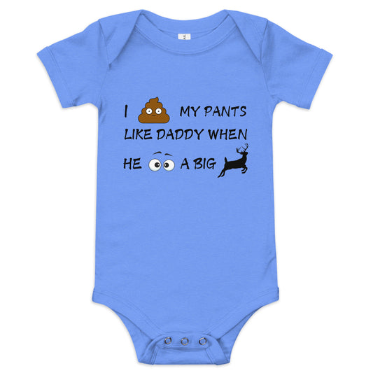 "Funny Hunting" Baby short sleeve onesie